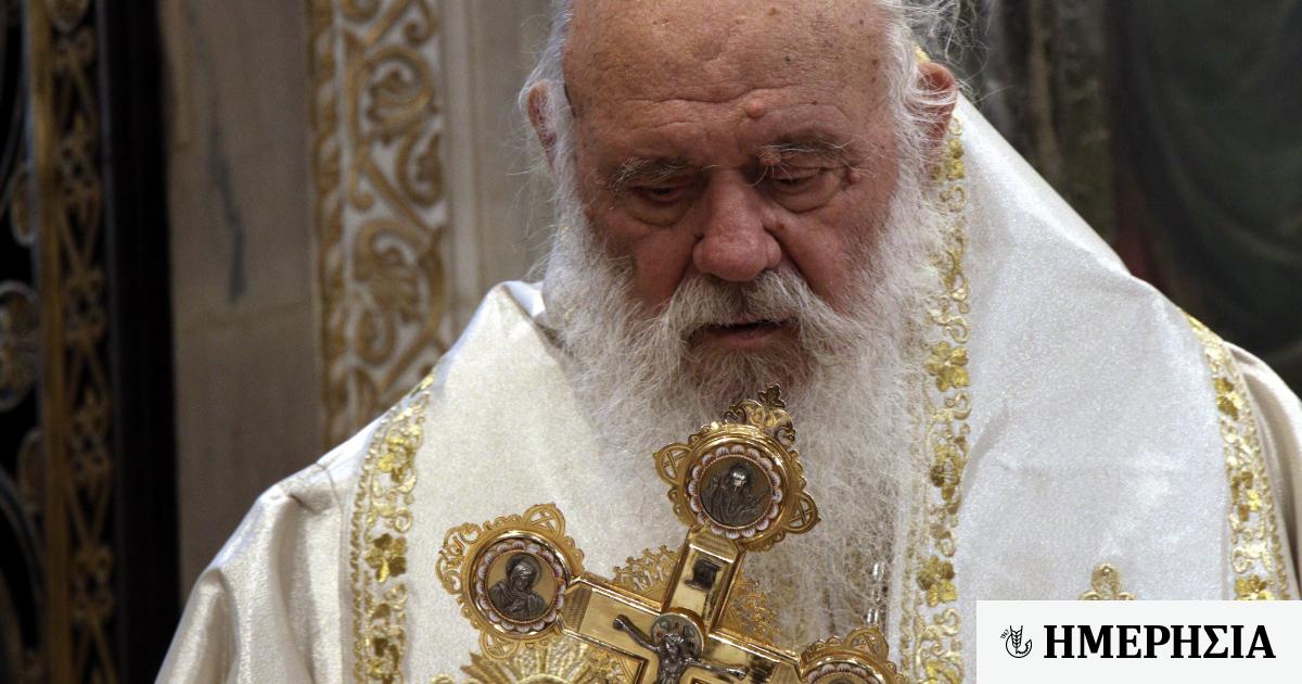 Αρχιεπίσκοπος Ιερώνυμος: Τη Μεγάλη Παρασκευή φέτος τη ζούμε νωρίτερα 1 archiepiskopos ieronymos ti megali paraskeyi fetos ti zoyme noritera 6404e576cc716