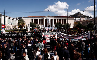 Διαψεύδει η ΕΛΑΣ τον τραυματισμό γυναίκας από αστυνομικούς στη χτεσινή πορεία 1 diapseydei i elas ton traymatismo gynaikas apo astynomikoys sti chtesini poreia 6409d4e028124