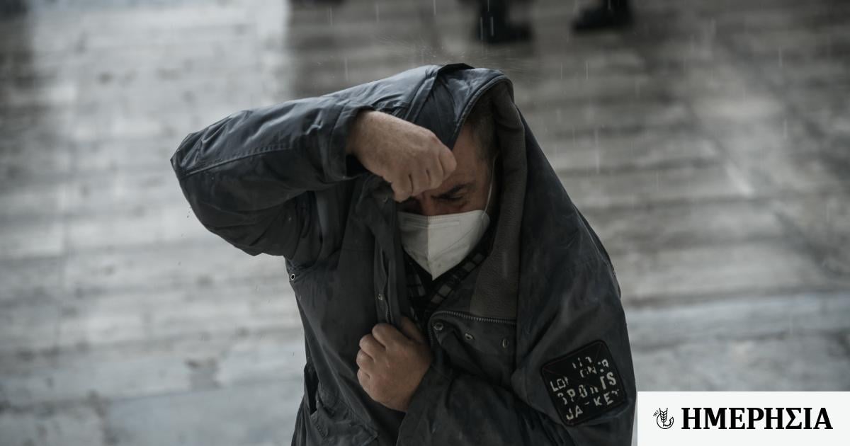 Εκτακτο δελτίο επιδείνωσης του καιρού: Πού θα εκδηλωθούν έντονα φαινόμενα 1 ektakto deltio epideinosis toy kairoy poy tha ekdilothoyn entona fainomena 6410d5c402a47