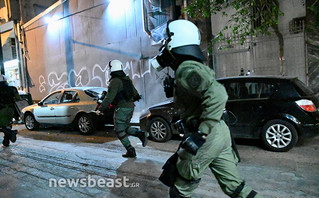 Ένταση στα γραφεία του ΟΣΕ στο Μεταξουργείο: 2 συλλήψεις και 5 προσαγωγές 1 entasi sta grafeia toy ose sto metaxoyrgeio 2 syllipseis kai 5 prosagoges 6408ec63b76ec