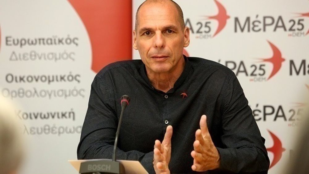 Επίθεση από αγνώστους δέχθηκε ο Γ. Βαρουφάκης στα Εξάρχεια - Καταδίκη από τον πολιτικό κόσμο 1 epithesi apo agnostoys dechthike o g varoyfakis sta exarcheia amp 8211 katadiki apo ton politiko kosmo 640bb12444ea3