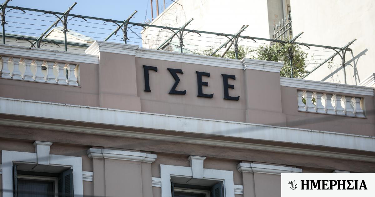 ΓΣΕΕ: Στηρίζει τις απεργίες των εργαζομένων στις Δημοτικές Επιχειρήσεις Υδρευσης και Αποχέτευσης 1 gsee stirizei tis apergies ton ergazomenon stis dimotikes epicheiriseis ydreysis kai apocheteysis 6408fa9636aac