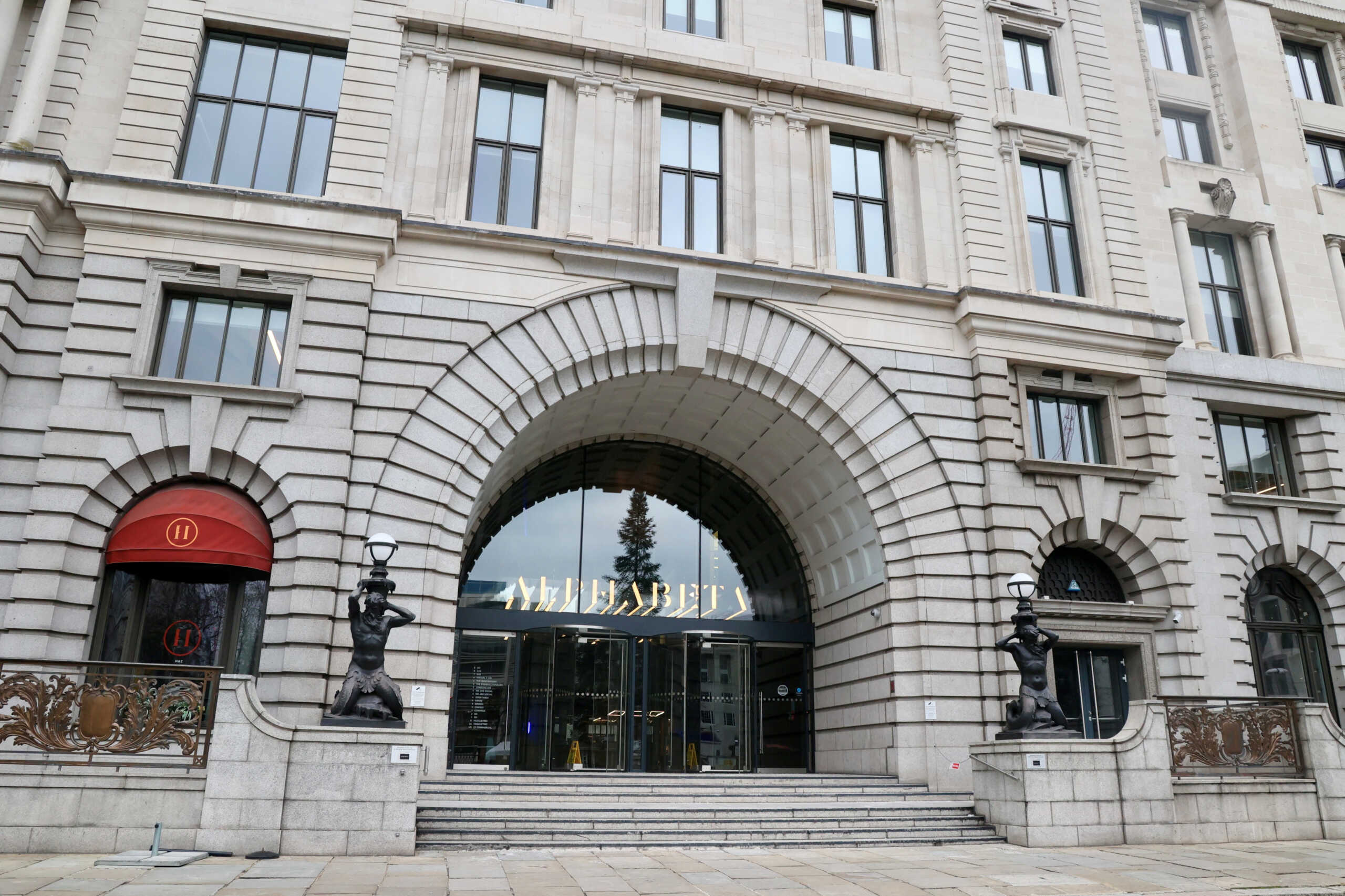 H Silicon Valley Bank της Βρετανίας εξαγοράσθηκε από την HSBC για μια λίρα 1 h silicon valley bank tis vretanias exagorasthike apo tin hsbc gia mia lira 640edbdf34918