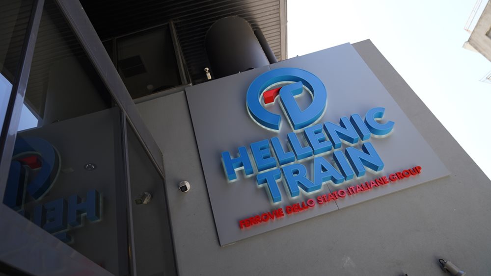 Hellenic Train: Χωρίς τρένα και προαστιακό και το Σάββατο 1 hellenic train choris trena kai proastiako kai to savvato 640b8fc75e368