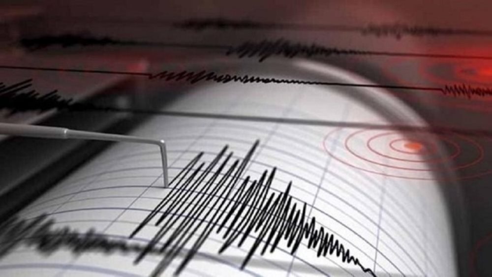 Ιταλία: Σεισμός 4,4 Ρίχτερ στην κεντρική Ιταλία - Δεν αναφέρθηκαν ζημιές ή τραυματίες 1 italia seismos 4 4 richter stin kentriki italia amp 8211 den anaferthikan zimies i traymaties 640a111a6f8b2