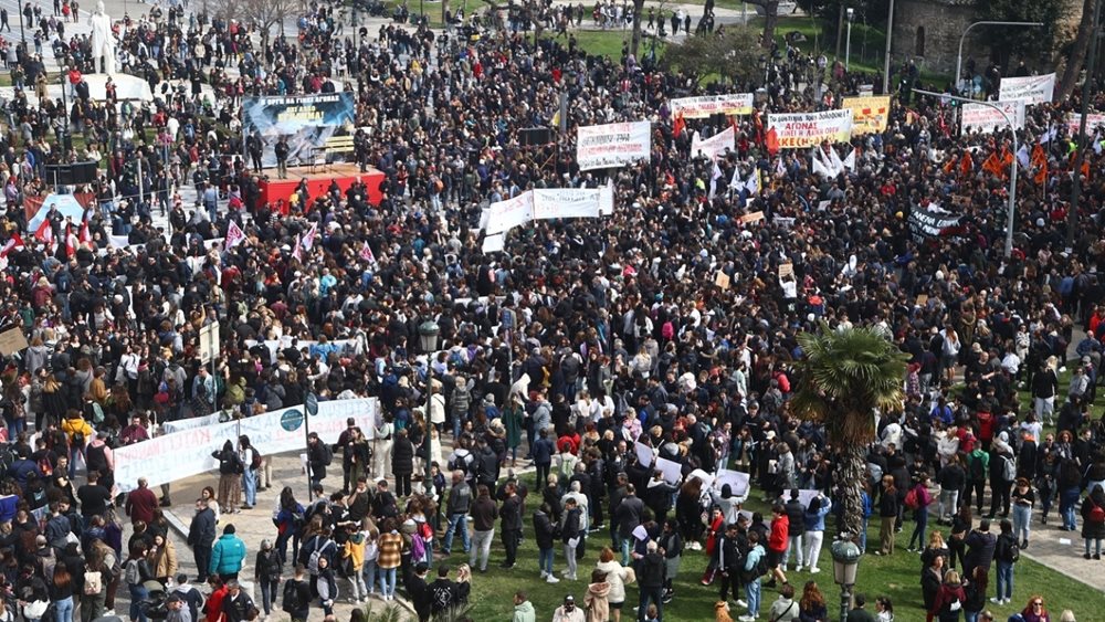 Λάρισα: Πορεία διαμαρτυρίας για το δυστύχημα στα Τέμπη με μεγάλη συμμετοχή 1 larisa poreia diamartyrias gia to dystychima sta tempi me megali symmetochi 640882fa8aa55
