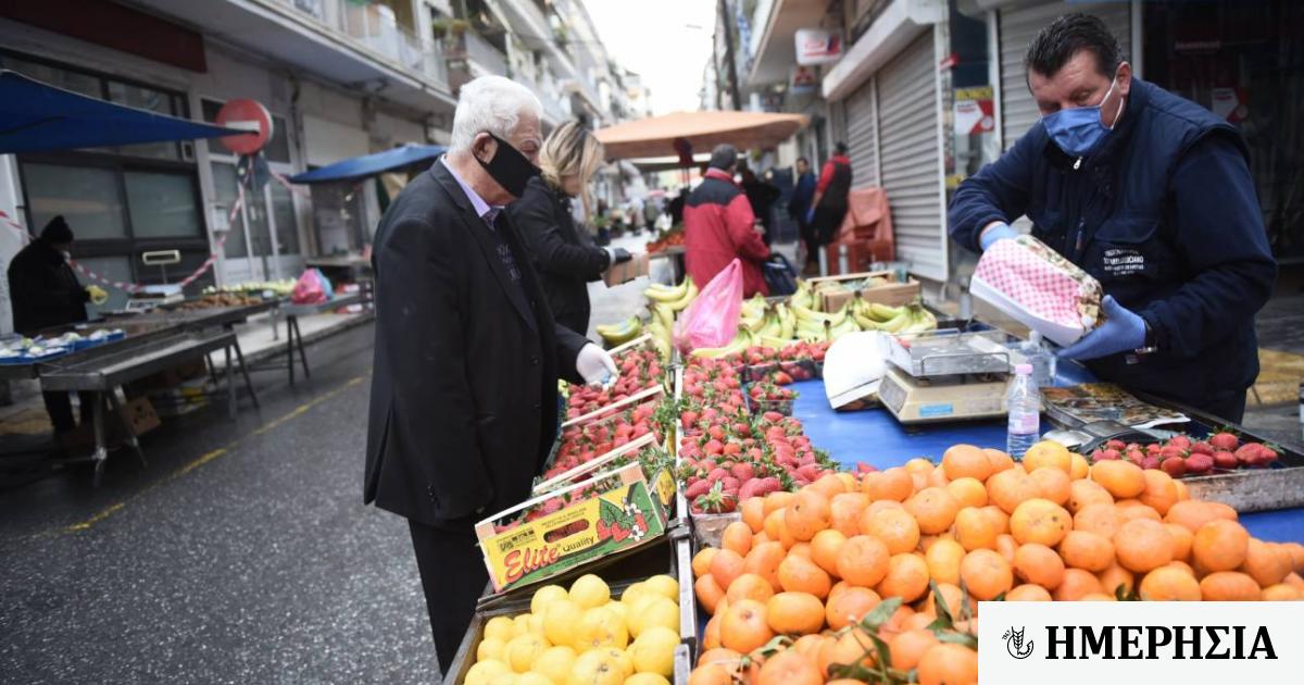 Market pass: Η διαδικασία για το πως θα λειτουργήσει στις λαϊκές αγορές 1 market pass i diadikasia gia to pos tha leitoyrgisei stis laikes agores 640974a853647