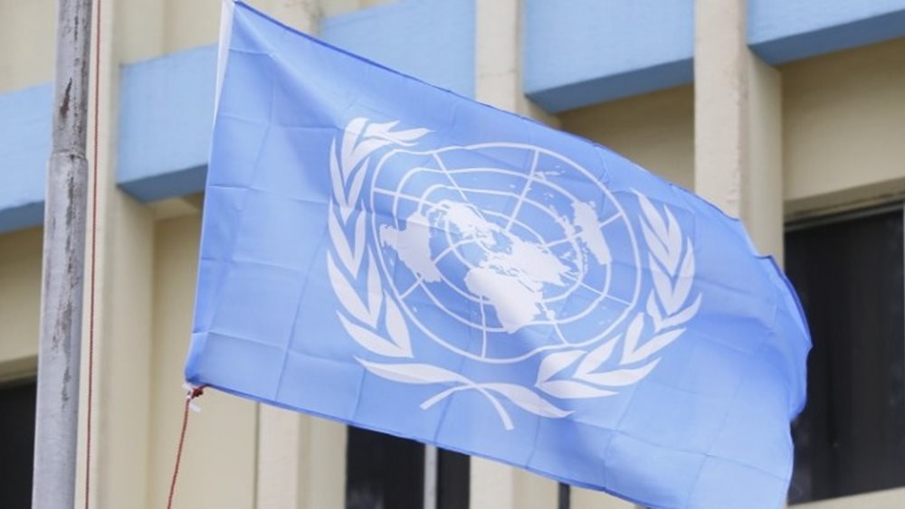 ΟΗΕ: Συμφωνία για την προστασία των ωκεανών 1 oie symfonia gia tin prostasia ton okeanon 64046d4e9a789