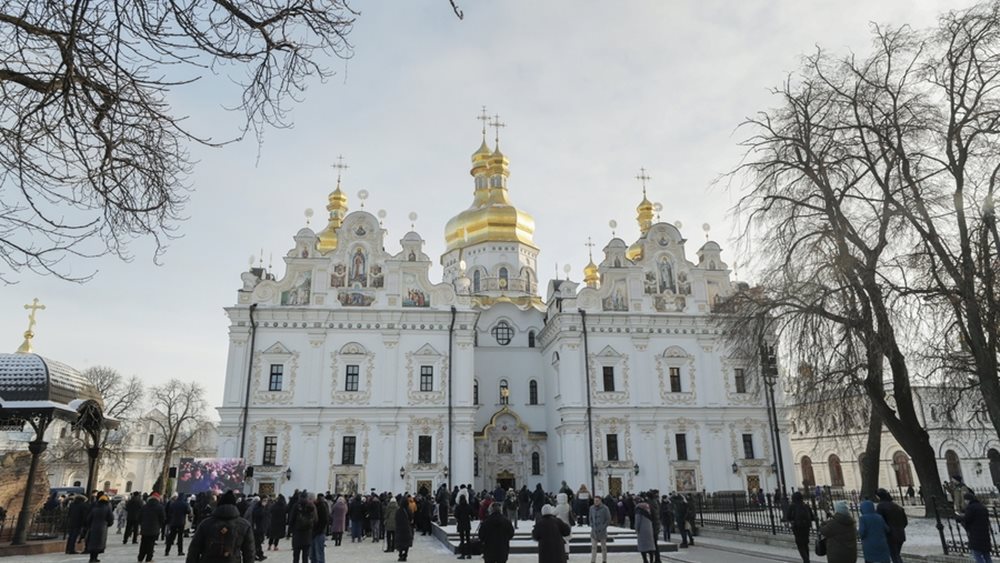 oykrania oi arches diochnoyn ti mi aytokefali oykraniki orthodoxi ekklisia apo pagkosmios gnosto monastiri toy kievoy 640c350ad8953