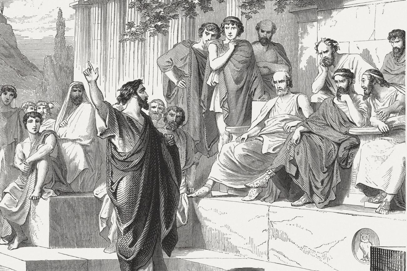 Πώς έβριζαν οι αρχαίοι Έλληνες; – Οι πιο συχνές βρισιές που χρησιμοποιούσαν 1 pos evrizan oi archaioi ellines oi pio sychnes vrisies poy chrisimopoioysan 64122f380d357