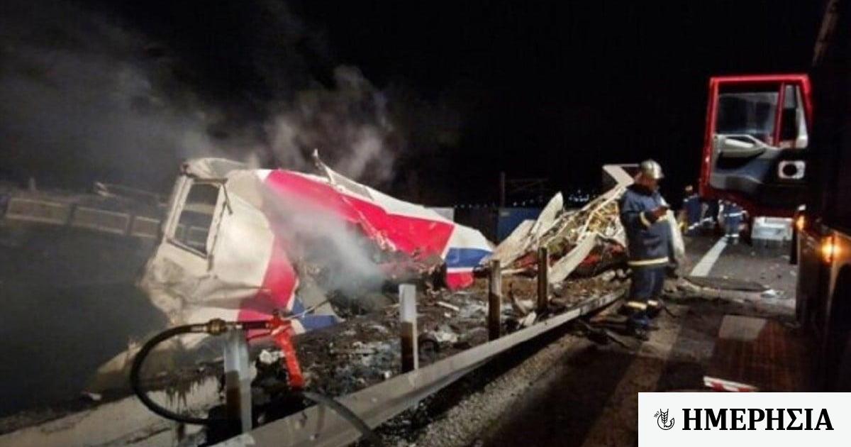Σύγκρουση τρένων στη Τέμπη: Τα τηλέφωνα επικοινωνίας των συγγενών με την Αστυνομία 1 sygkroysi trenon sti tempi ta tilefona epikoinonias ton syggenon me tin astynomia 63fef6ab05107