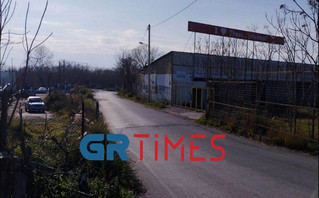 Θεσσαλονίκη: Δύο άντρες κρατούσαν αιχμάλωτη μια 24χρονη – Πώς κατάφερε να ξεφύγει με τη βοήθεια της αστυνομίας 1 thessaloniki dyo antres kratoysan aichmaloti mia 24chroni pos katafere na xefygei me ti voitheia tis astynomias 64061868cae57