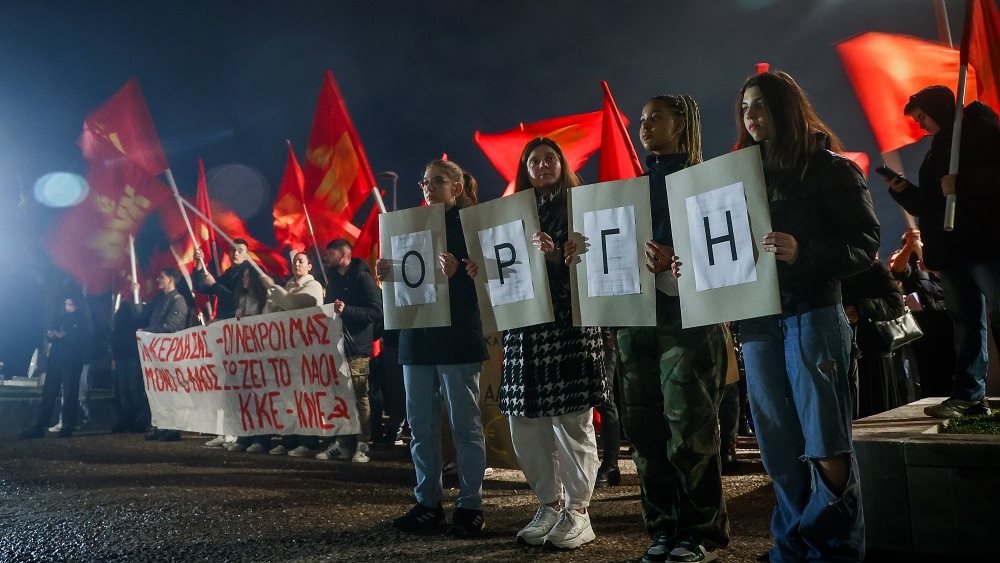 Θεσσαλονίκη: Πορείες διαμαρτυρίας για το πολύνεκρο σιδηροδρομικό δυστύχημα στα Τέμπη 1 thessaloniki poreies diamartyrias gia to polynekro sidirodromiko dystychima sta tempi 6403b1c2daa7a