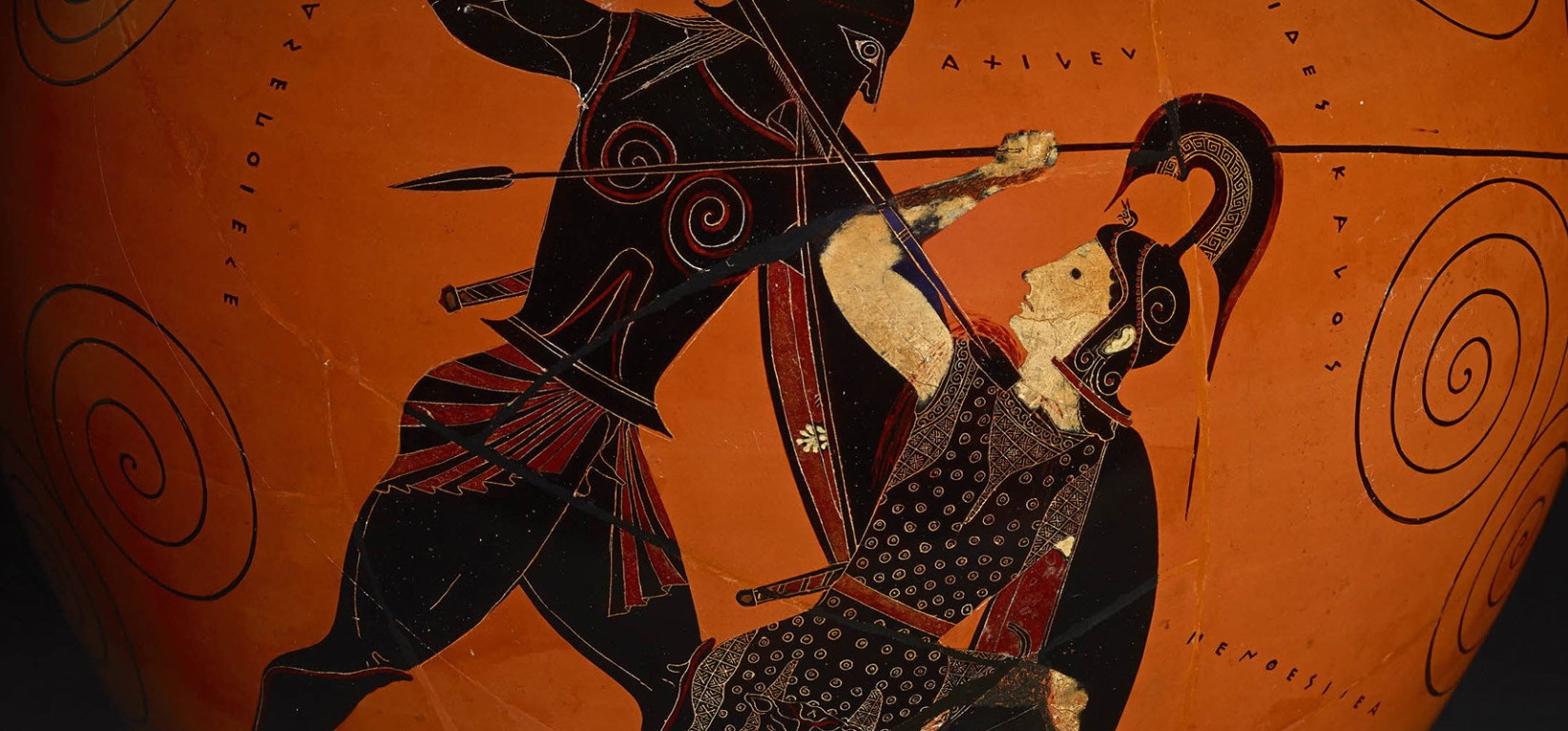 Τι σήμαινε το όνομα του Αχιλλέα; 1 ti simaine to onoma toy achillea 64059aac32b6b