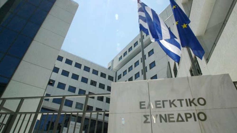 Το Ελεγκτικό Συνέδριο ακτινογραφεί τις "αμαρτωλές" συμβάσεις του Δημοσίου - Στο κάδρο και ο ΟΣΕ 1 to elegktiko synedrio aktinografei tis amp 8220 amartoles amp 8221 symvaseis toy dimosioy amp 8211 sto kadro kai o ose 6406375a8b08b
