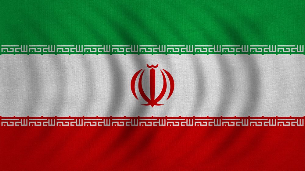 Το Ιράν απέλασε δύο Γερμανούς διπλωμάτες 1 to iran apelase dyo germanoys diplomates 63ff2d6755049