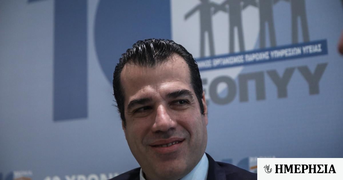 Τραγωδία στα Τέμπη-Πλεύρης: 13 τραυματίες παραμένουν στα νοσοκομεία - Οι 7 σε ΜΕΘ 1 tragodia sta tempi pleyris 13 traymaties paramenoyn sta nosokomeia amp 8211 oi 7 se meth 64096b781db98