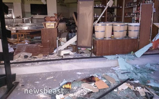 Βόμβα σε παντοπωλείο στη Νέα Ερυθραία: Μαφιόζικο χτύπημα βλέπει η ΕΛΑΣ – Δείτε φωτογραφίες και βίντεο 1 vomva se pantopoleio sti nea erythraia mafioziko chtypima vlepei i elas deite fotografies kai vinteo 641009ef56a62