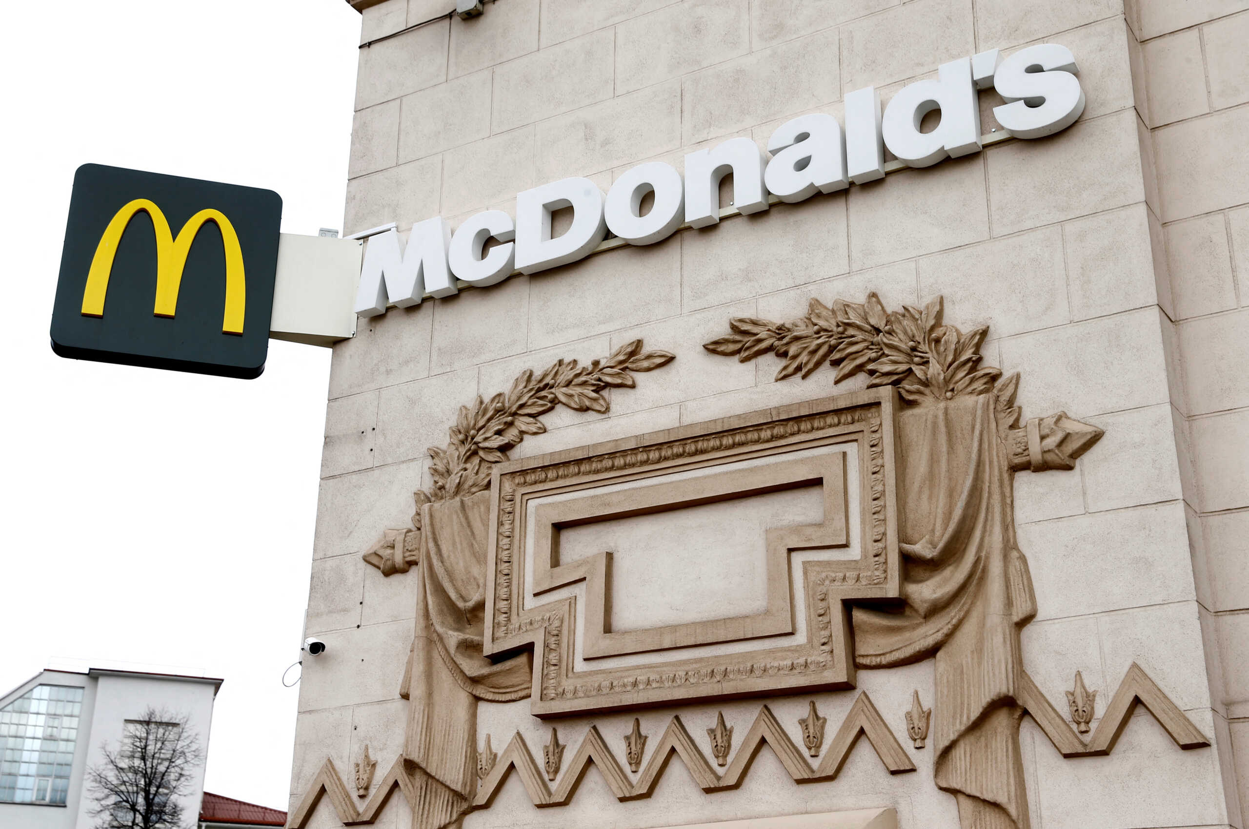 Λευκορωσία: Τα McDonald’s μετονομάζονται σε Mak.by 1 leykorosia ta mcdonald s metonomazontai se mak by 643ed039dd8b5
