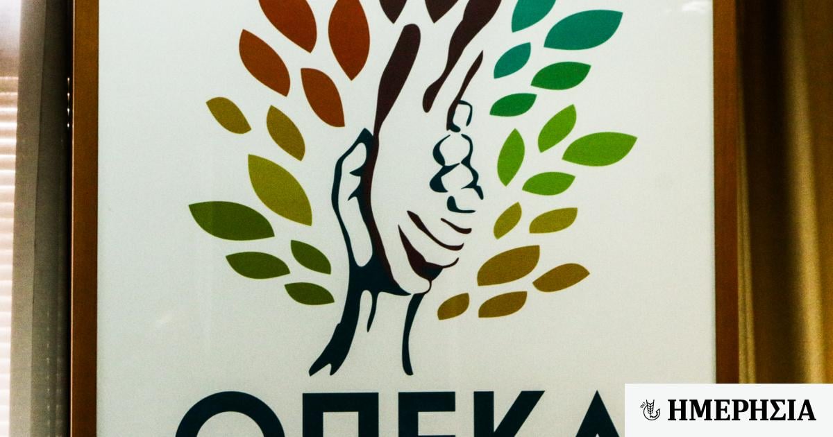 ΟΠΕΚΑ: Ερχεται η πληρωμή των αυξημένων επιδομάτων - Ποσά και δικαιούχοι 1 opeka erchetai i pliromi ton ayximenon epidomaton amp 8211 posa kai dikaioychoi 643aacba32de9