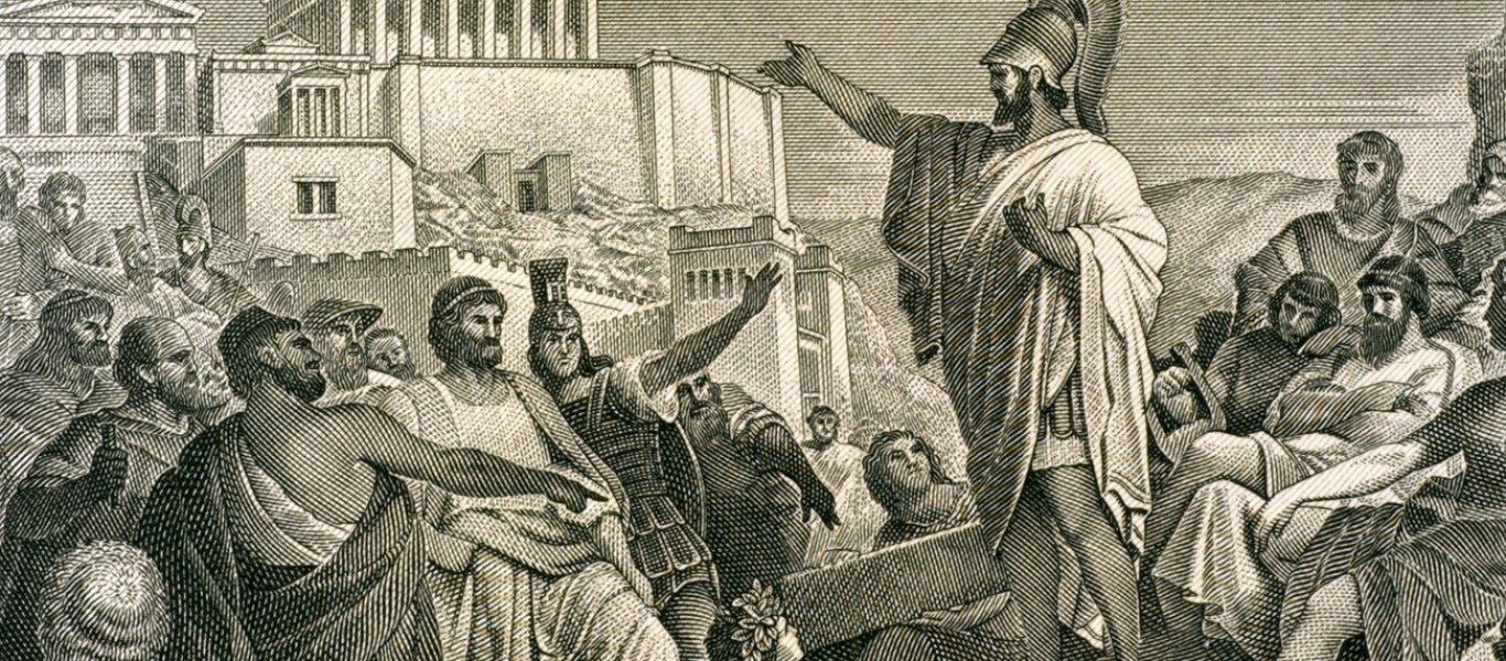 Πώς αντιμετώπιζαν τους προδότες στην Αρχαία Ελλάδα 1 pos antimetopizan toys prodotes stin archaia ellada 643f01e02d2b5