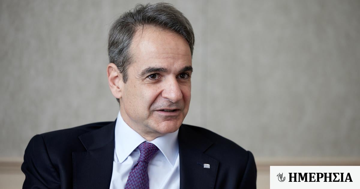 Συνάντηση του Κυρ. Μητσοτάκη με τον Αιγύπτιο ΥΠΕΞ 1 synantisi toy kyr mitsotaki me ton aigyptio