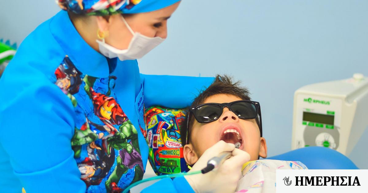 dentist pass poia afm kanoyn simera aitisi gia dorean odontiatrikes