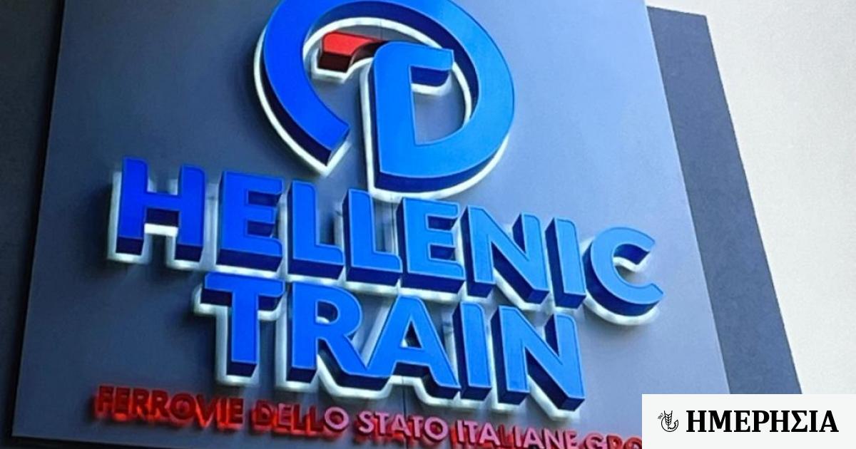 Hellenic Train: Εκπτωση 50% σε φοιτητές και νέους - Σε ποια δρομολόγια 1 hellenic train ekptosi 50 se foitites kai neoys amp 8211 se poia dromologia 644f46c9ad3e9