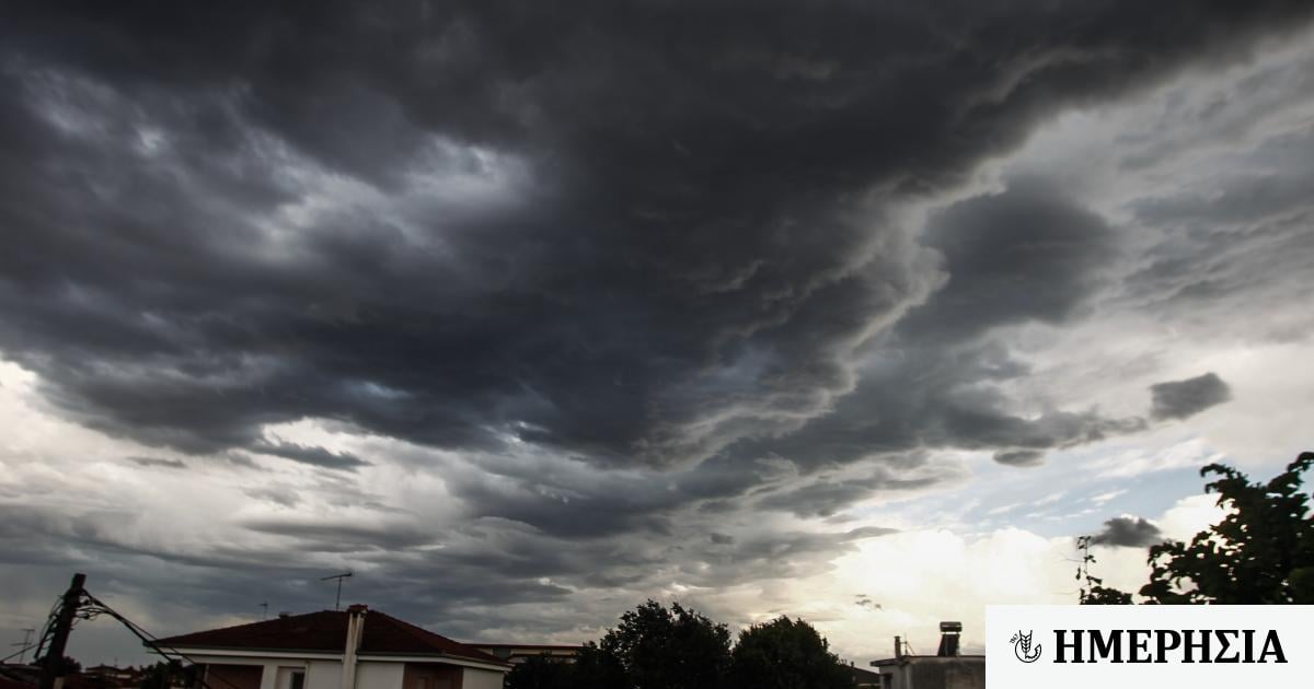 Καιρός - Meteo: Ιδιο σκηνικό με βροχές και σποραδικές καταιγίδες 1 kairos amp 8211 meteo idio skiniko me vroches kai sporadikes kataigides 64672b3d8fd86