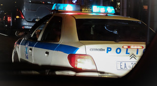 Μαθητές Γυμνασίου στα Ιωάννινα πιάστηκαν στα πράσα να σπάνε τα τζάμια, τις πόρτες και να καταστρέφουν εξοπλισμό 1 mathites gymnasioy sta ioannina piastikan sta prasa na spane ta tzamia tis portes kai na katastrefoyn
