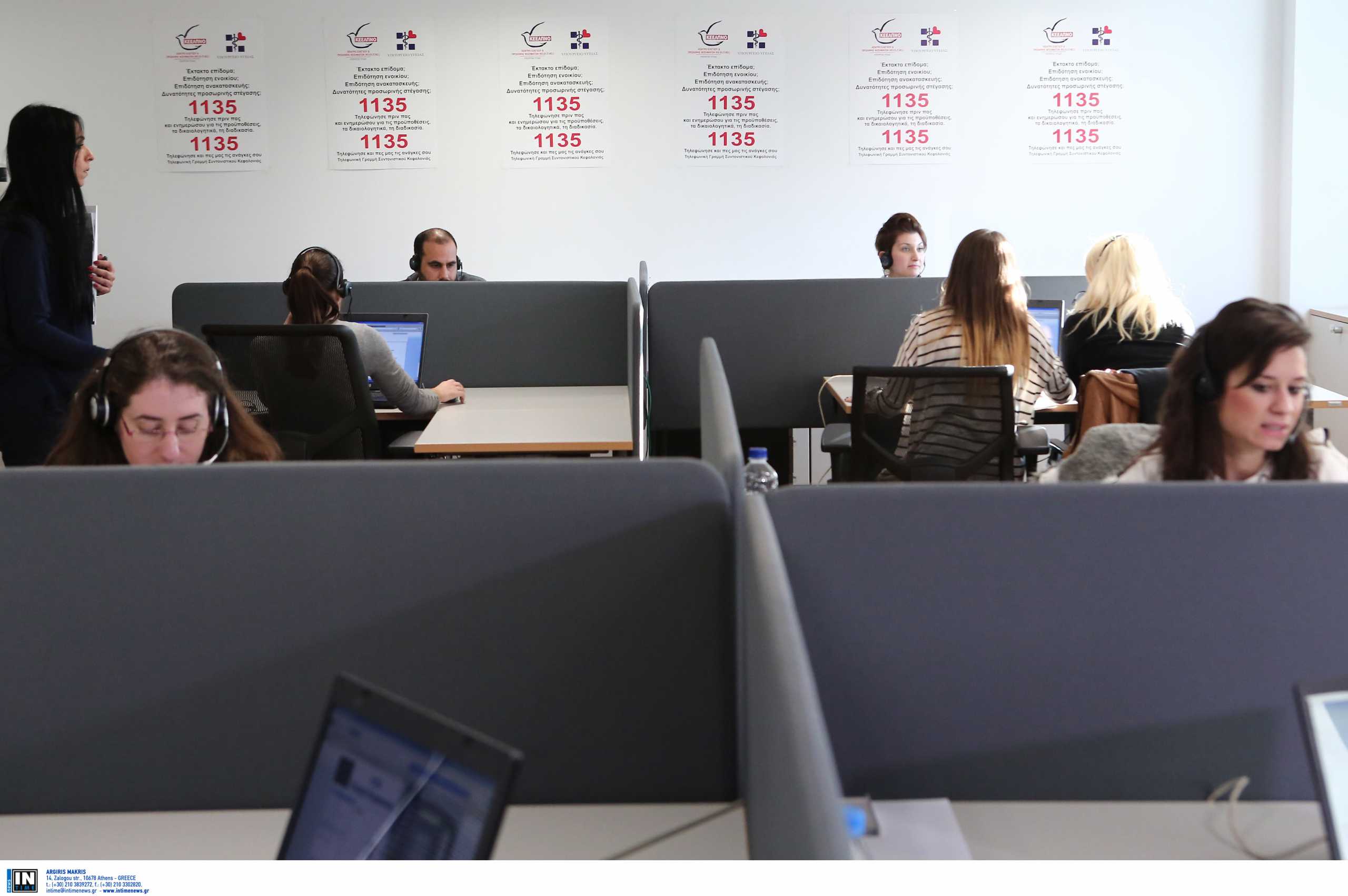 Παγκόσμιο Οικονομικό Φόρουμ: Η τεχνολογία κόβει 83.000.000 θέσεις εργασίας παγκοσμίως 1 pagkosmio oikonomiko foroym i technologia kovei 83 000 000 theseis ergasias pagkosmios 644fe726f05a5