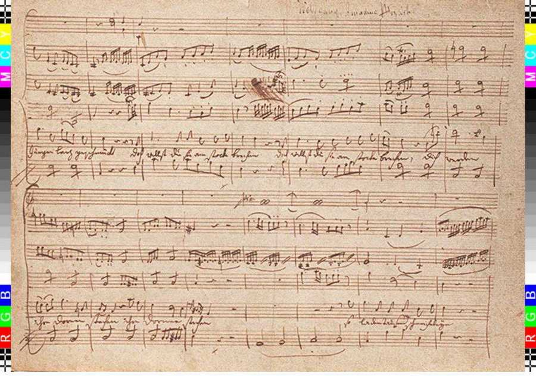 Μότσαρτ: Επιστολή του 1782 αποκαλύπτει το ερωτικό δράμα του κορυφαίου συνθέτη 1 motsart epistoli toy 1782 apokalyptei to erotiko drama toy koryfaioy syntheti 648a11dfd3f8e