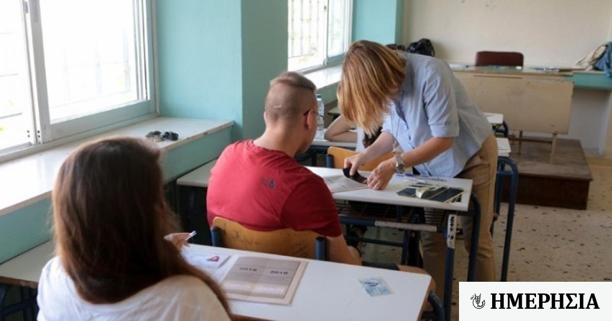 Πανελλαδικές 2023: Πέφτει η αυλαία για τους υποψήφιους των ΕΠΑΛ 1 panelladikes 2023 peftei i aylaia gia toys ypopsifioys ton epal 648ca20442719