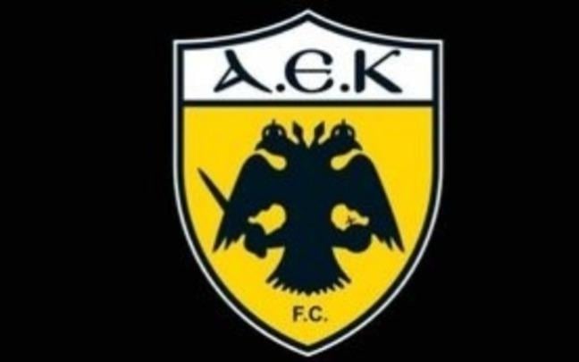 ΠΑΕ ΑΕΚ: Απόλυτα σύμφωνοι με τα μέτρα καταπολέμησης της βίας 1 pae aek apolyta symfonoi me ta metra katapolemisis tis vias 64dcfc47d96cf