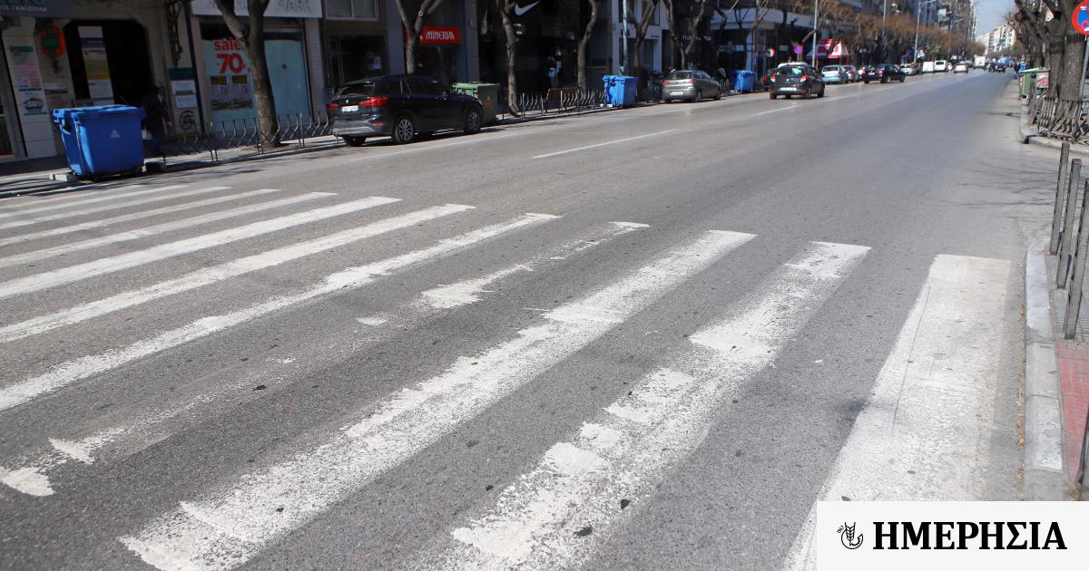 Κυκλοφοριακές ρυθμίσεις στo κέντρο της Αθήνας – Ποιοι δρόμοι είναι κλειστοί 1 kykloforiakes rythmiseis sto kentro tis athinas poioi dromoi einai kleistoi 651bf31da2444