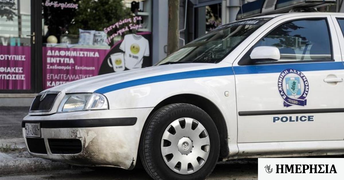 Συνελήφθη αστυνομικός και ιδιοκτήτης εταιρείας για απάτη: Απέσπασαν πάνω από 70.000 ευρώ 1 synelifthi astynomikos kai idioktitis etaireias gia apati apespasan pano apo 70 000 eyro 655b3af51fdc6