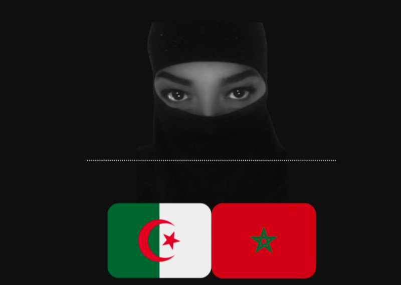 Insultes en arabe