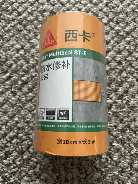 Sika multiSeal BT-E