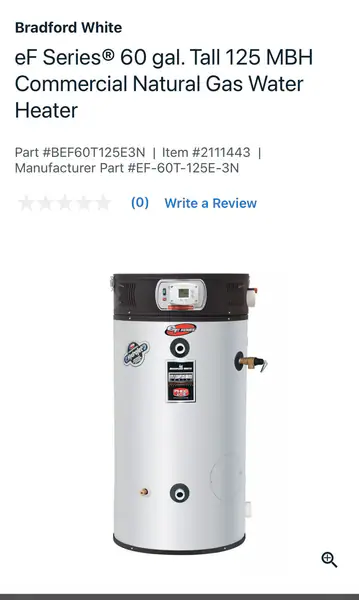 Commercial water heater 
