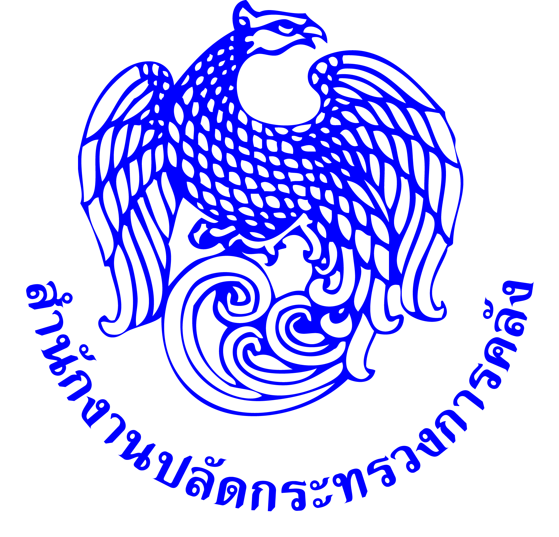 ภาพประกอบ