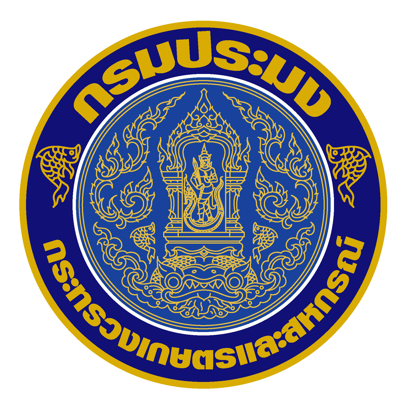 ภาพประกอบ