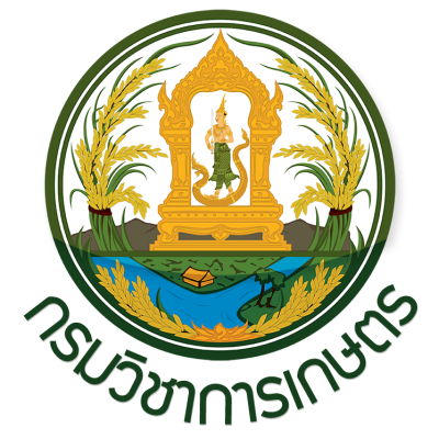 ภาพประกาศ