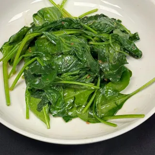 Spinach