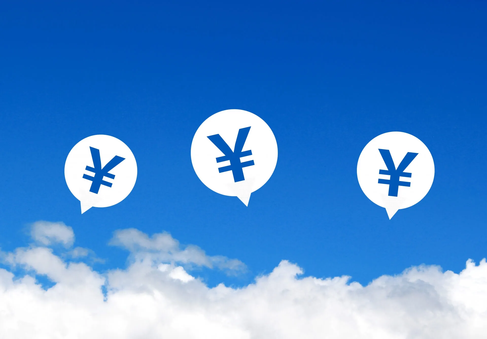 前撮りキャンペーンでお得！