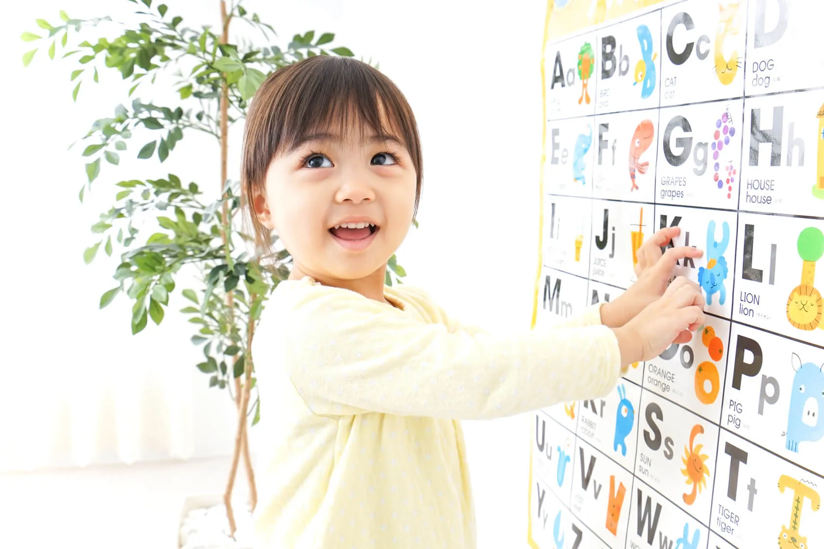 英会話を習わせたいけど３歳過ぎても大丈夫？