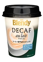 ブレンディ デカフェオレ