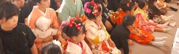 稲毛浅間神社