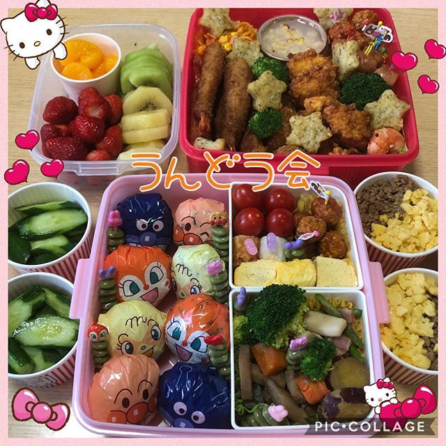 . . . ★運動会のお弁当★ . . 先週運動会でしたー！！！ . . 今年もめっちゃ暑かったわ〜。 . . パパは6時半から場所取りに出かけて行き、私はせっせとお弁当作りましたー！！ . . 今年は次男くんが好きなアンパンマンおにぎりにしました！！ . . 中身は、梅やら昆布やらたらこやら… . . 暑すぎて食欲あまりなかった私ですが…子どもたちはがっつり食べておりました！！ . . そうそう、みかんを冷凍して保冷剤がわりに入れててんけども、お昼にはいい感じにとけてて、大好評でしたー♡♡ . . なわとびが想像以上に上手かった長男くん。 . . かけっこでは1番だった娘っこ。 . . 暑い中、バテバテでも最後までかしこく見てくれた次男くん。 . . 朝早くから場所取るのに並び開門と同時に走って1番前を取ってくれたパパ。 . . そして私はと言うと… はじめの長男くんのリレーを応援してたら写真撮って帰って来たパパに「あんためっちゃ靴下破れてるで…」言われて見ると… . . かかとのとこめっちゃ破れてたー！！うける〜? それからズボンを伸ばすだけ伸ばして、今さらひっしに隠してみるという…笑 . . まぁ〜そんなこんなで今年も無事に終わりました！！ . . みなさまお疲れさまでしたー！！ . . .