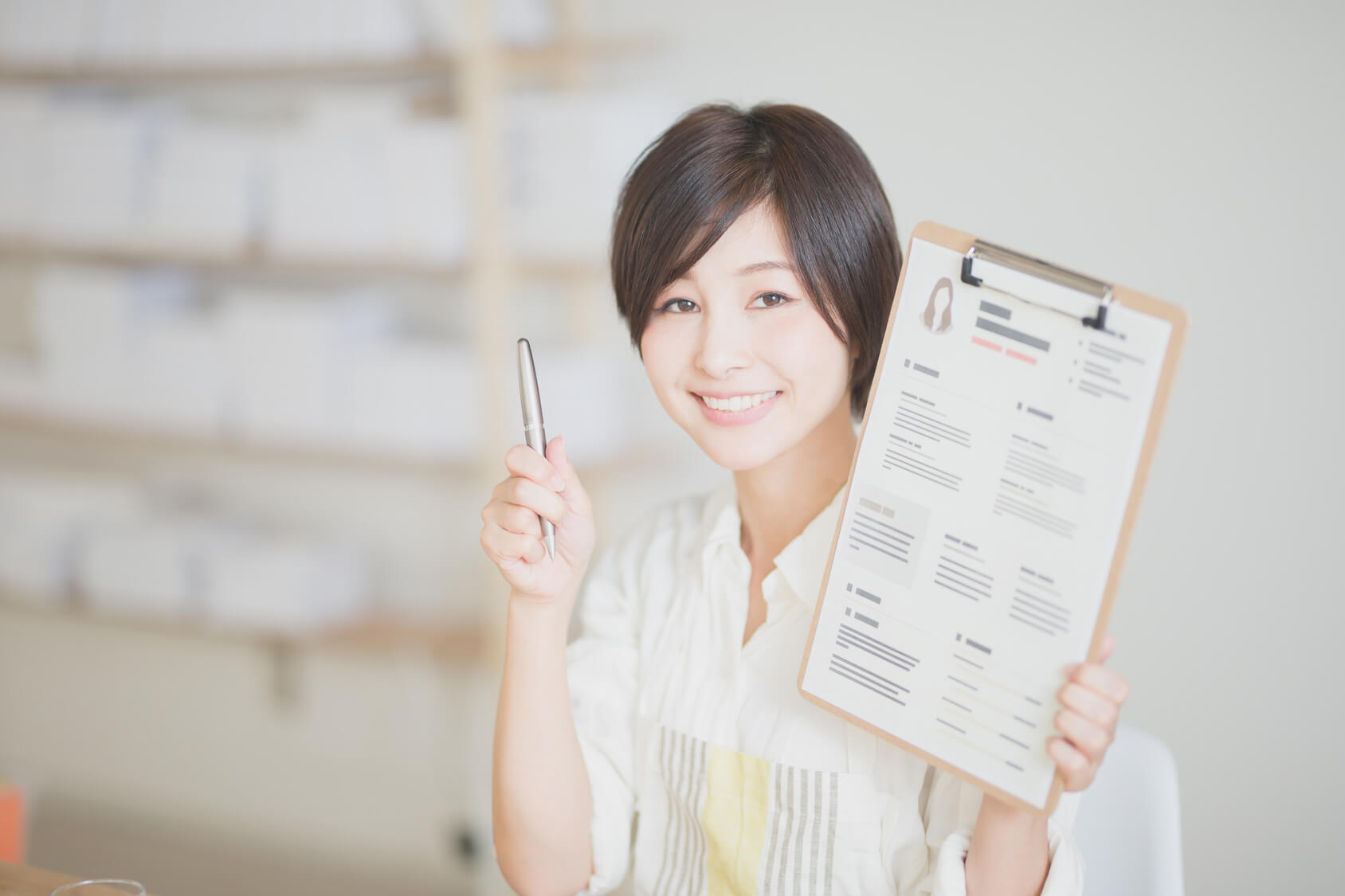 登録容姿を持つ女性