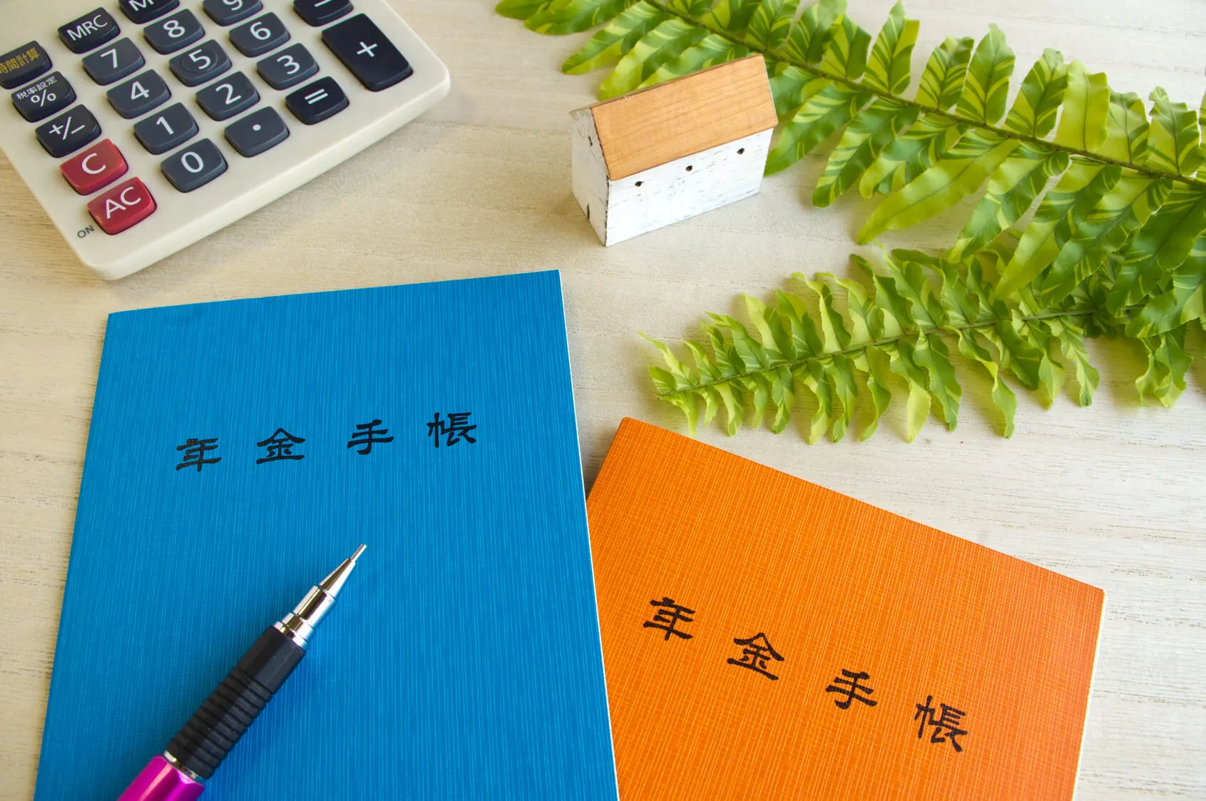 2019年4月からスタート！産前産後期間に免除される国民年金保険料とは？